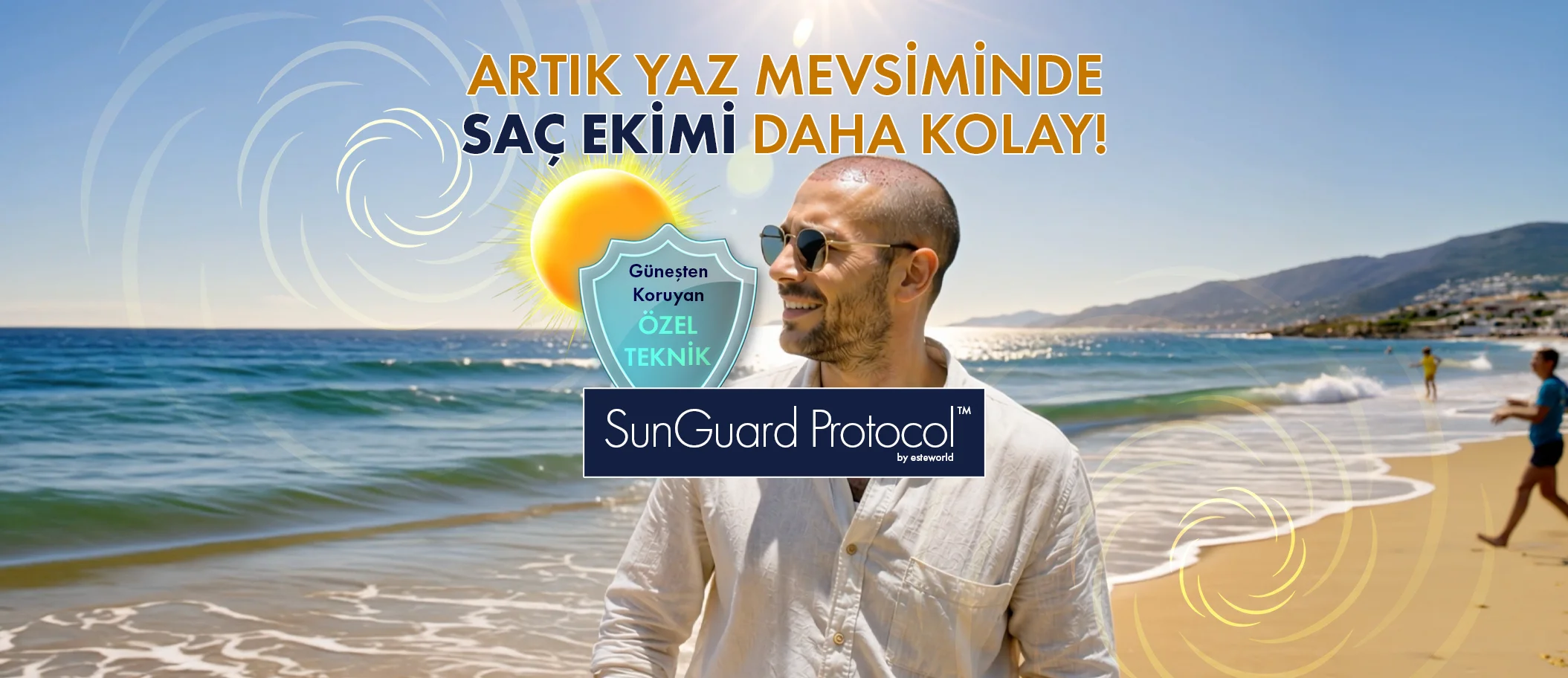 sunguard-banner0